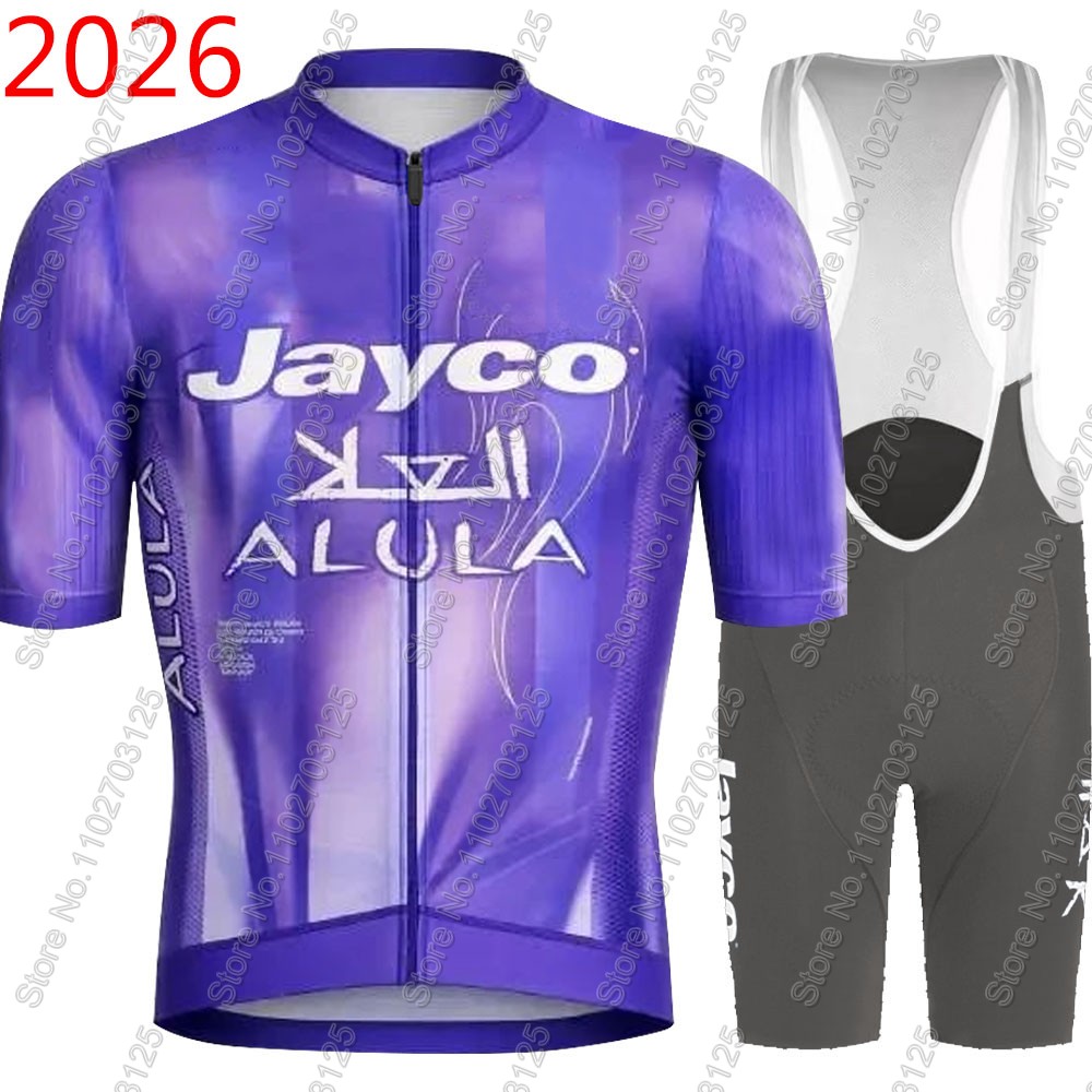 ジェイコ・アリュラ サイクリングジャージ 2026 チームセ - Summer Clothing Sale Men のレビューと価格