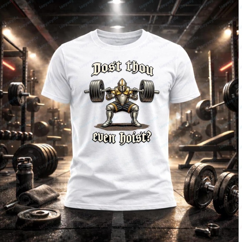 Dost Thou Even Hoist コットン Tシャツ - Summer Evenings Clothing のレビューと価格