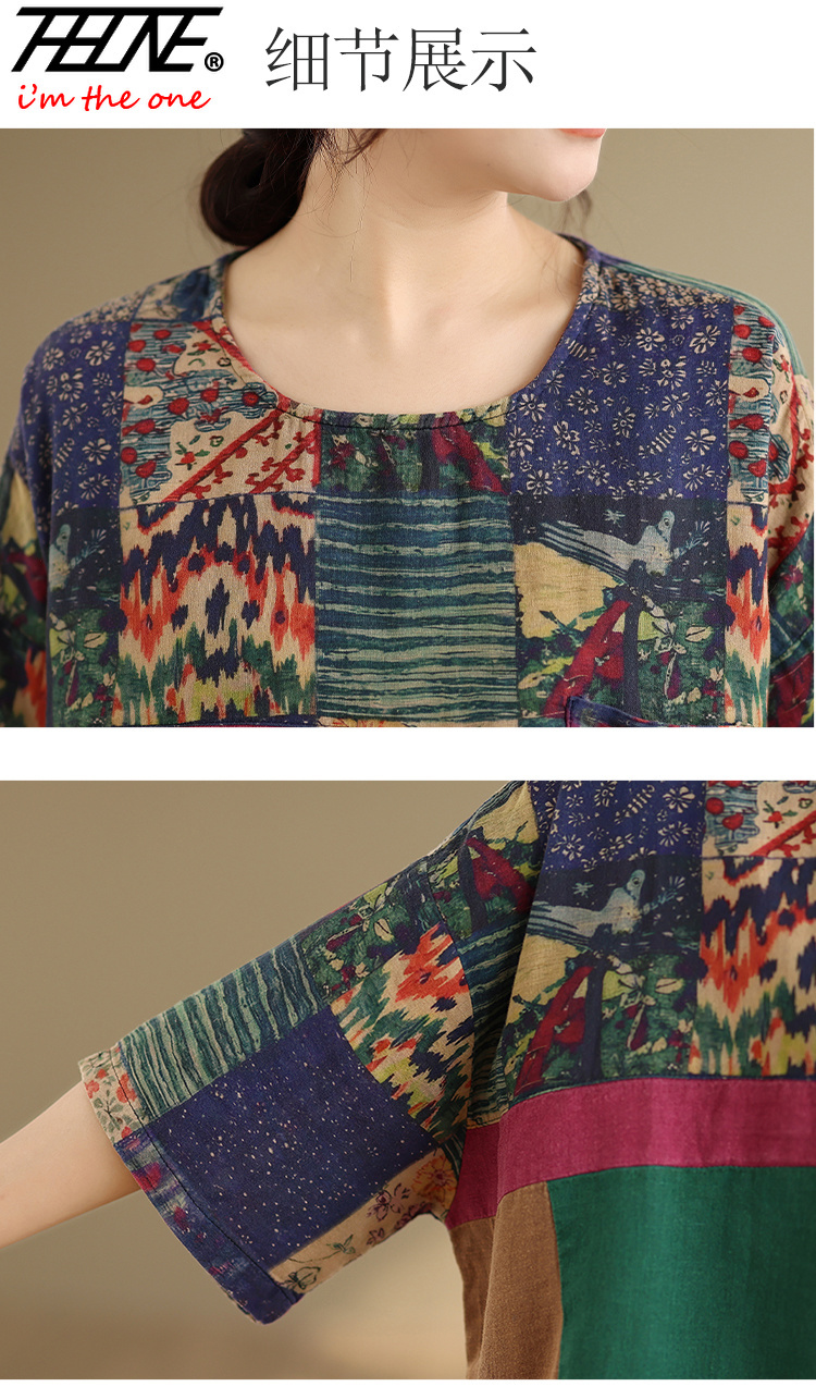 THHONE プラスサイズのファッション夏の女性のブラウスコ - Summer Clothing Fabric のレビューと価格