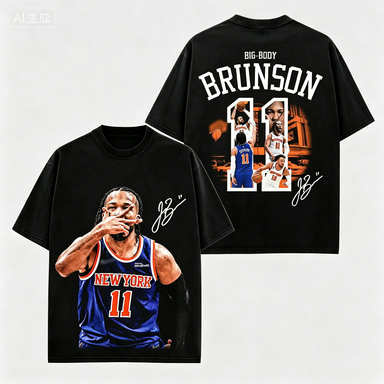 2026 ジェイレン・ブランソン 11 プリント NYC T - Summer Clothing Nyc のレビューと価格